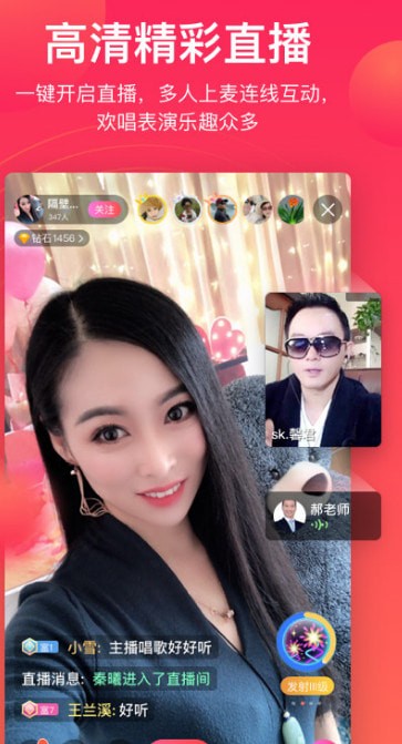 ���Ӱ�׿��