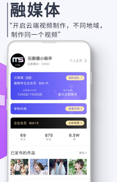 ���������°�