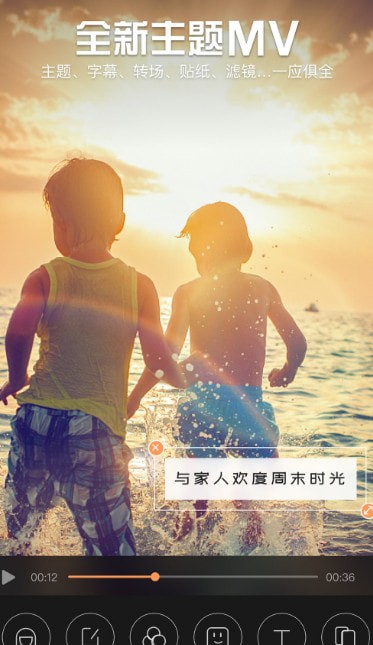 �������ֻ��� 