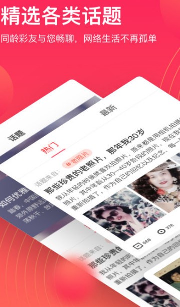 ���Ӱ�׿��