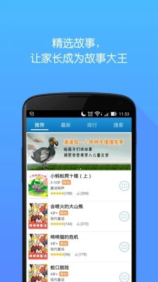 ���¿ڴ�������׿��