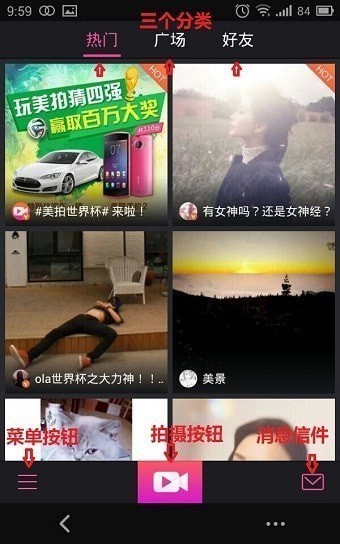 ��¹��Ƶ��׿�����