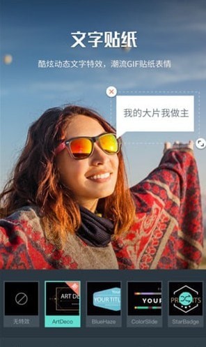 ��Ӱ������׿���°�