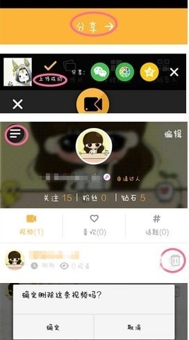 ��΢���ֻ���Ѱ�