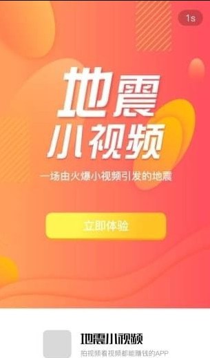 ����С��Ƶ��׿��