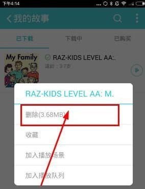 ���¿ڴ�������׿��