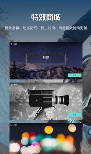 ��Ӱ������׿���°�