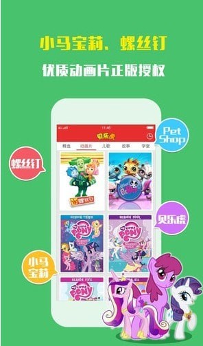 ���ֻ�������