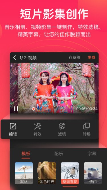 ���Ӱ�׿��