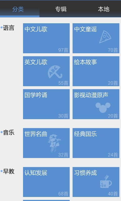 �������谲׿��