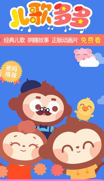 �������ֻ���