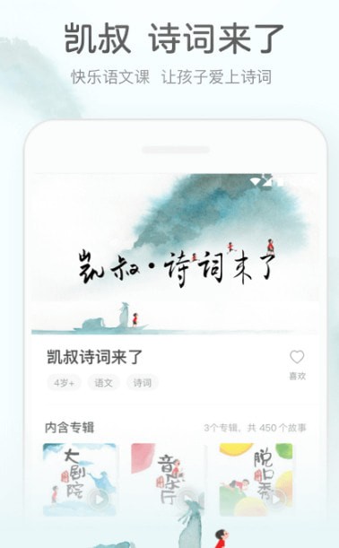 ���彲������ʽ��