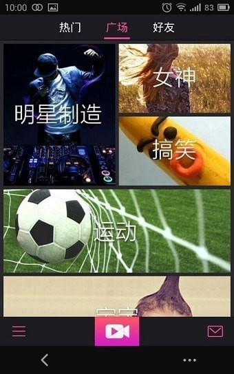 ��¹��Ƶ��׿�����