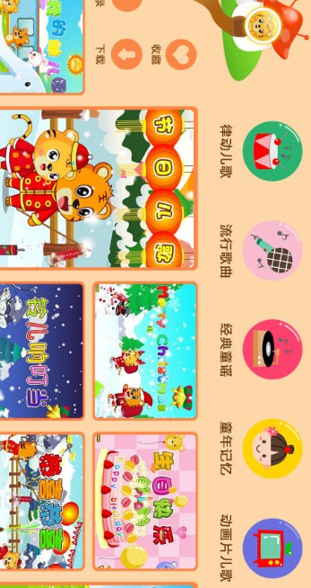 ������Ƶ��ȫ��׿��