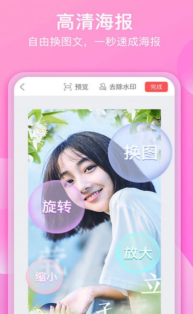 ������Ƶ������׿��