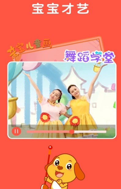 �ױ����谲׿��