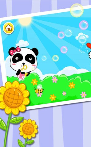 ����ͯҥ��׿���°�