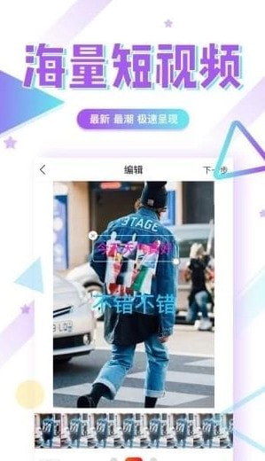 ����С��Ƶ��׿��