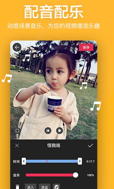 ������Ƶ������׿�ֻ���