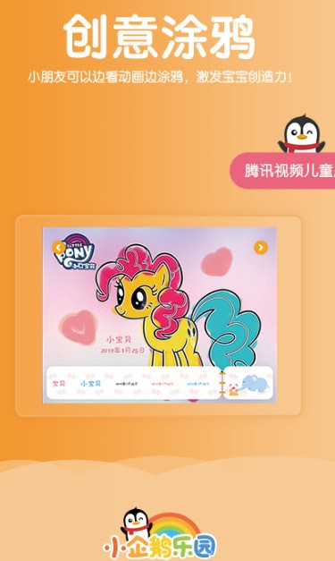 С�����԰��׿��