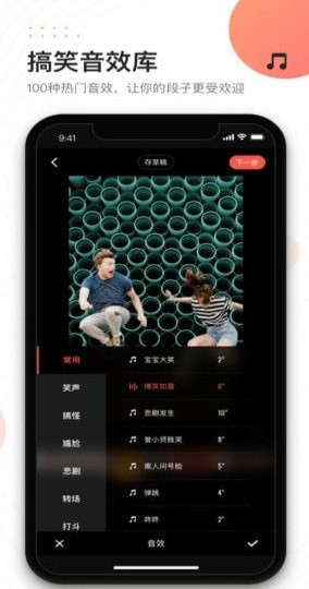 ���ֿ�Ӱ��׿�����