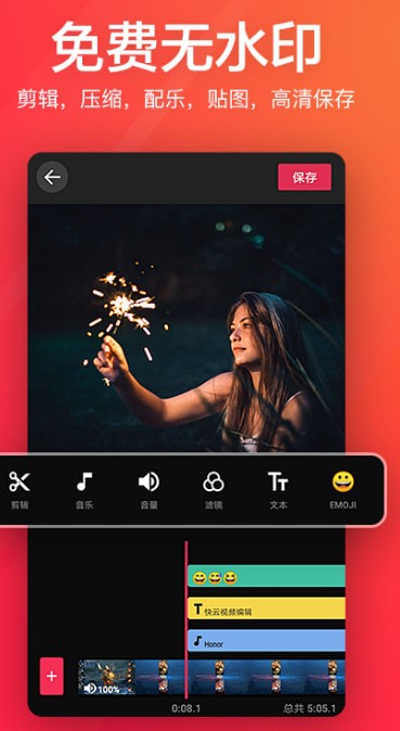 ������Ƶ������׿�ֻ���