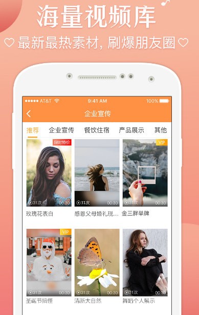 ȤƬ��׿���°�