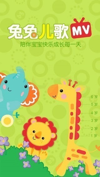 ���ö��谲׿��