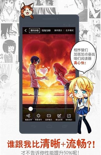 ��������׿��