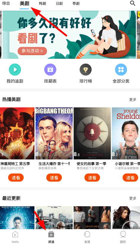 �������簲׿��