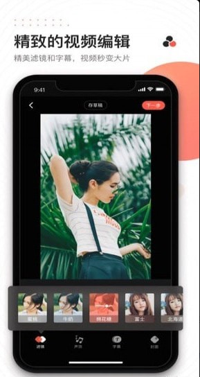 ���ֿ�Ӱ��׿�����