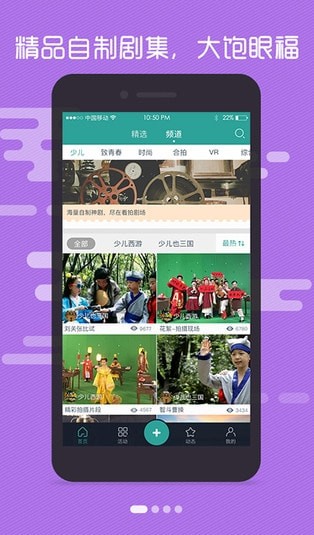 ���İ�׿��