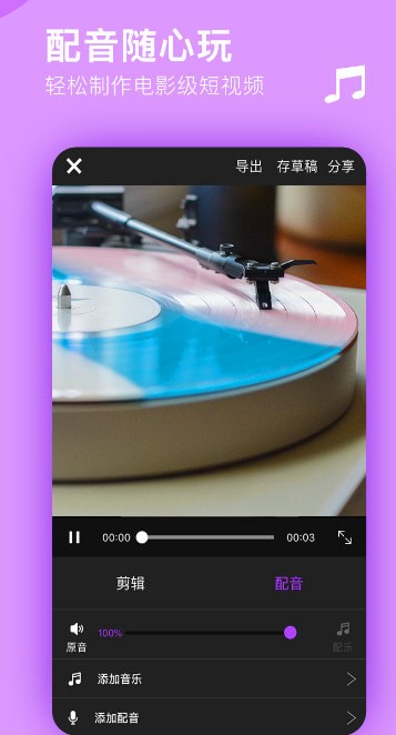 ��Ƶ������ʦ