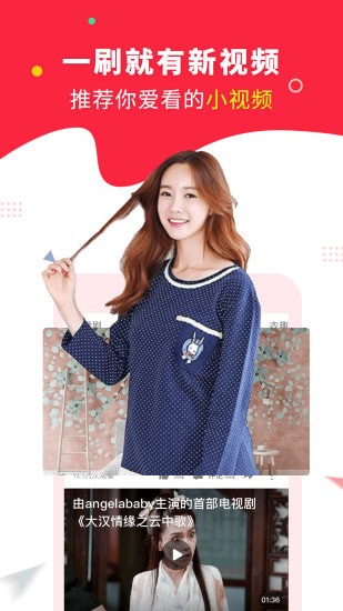 青青草app下载永久免费版 青青草app下载永久免费版