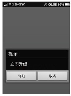 fc2�ֻ�����ѹ���Ƶ����