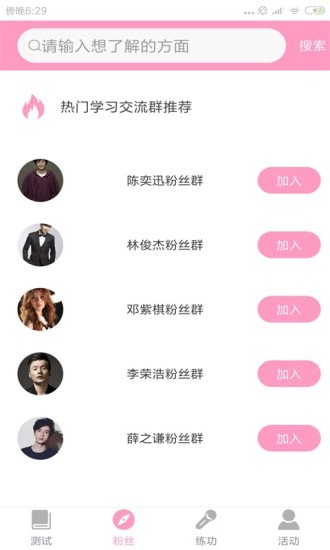 ������Ƶapp