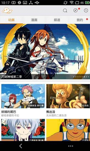 �����������ֻ���