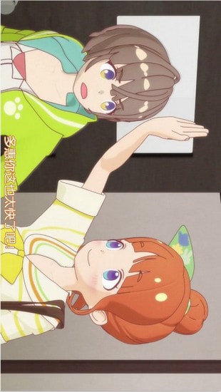 ��ʹ����app�ֻ���