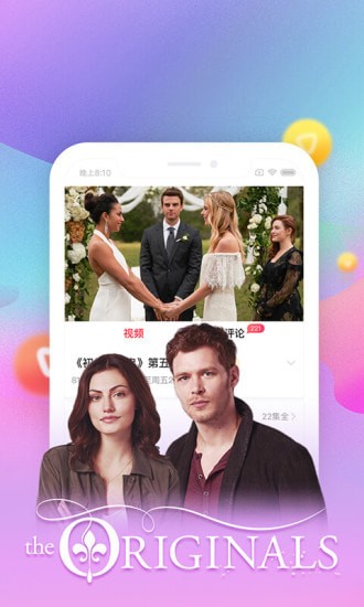 �ѹ���Ƶ����app