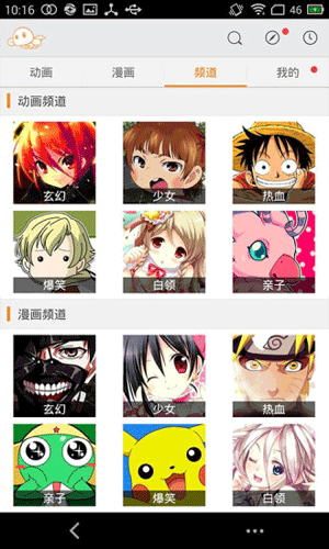 �����������ֻ���