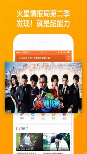 窝窝影院老版本 窝窝影院老版本