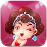 �ʺ�ֱ��ƽ̨̨��ά��