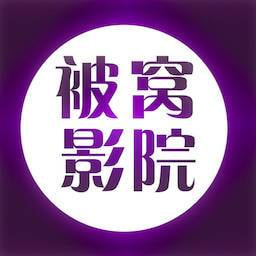 ����ӰԺ�ֻ���