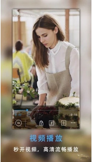 雷光网app 雷光网app