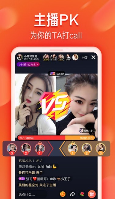 ����С��Ƶ���°�