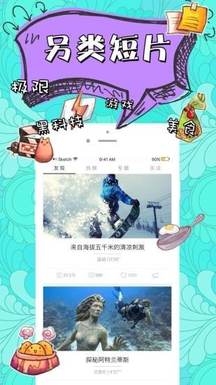 ���Ӱ�׿��