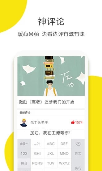 ��Ȥ����Ƶ���׬Ǯ��