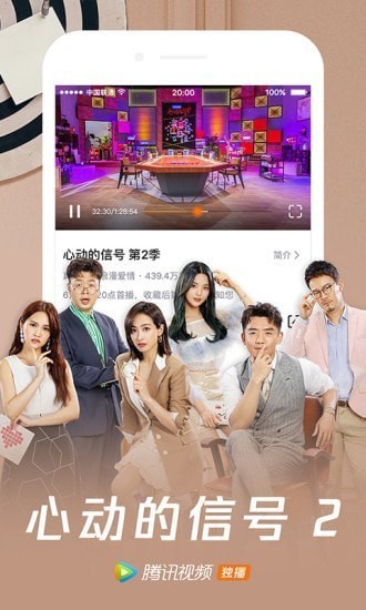 ��Ѷ��Ƶ������