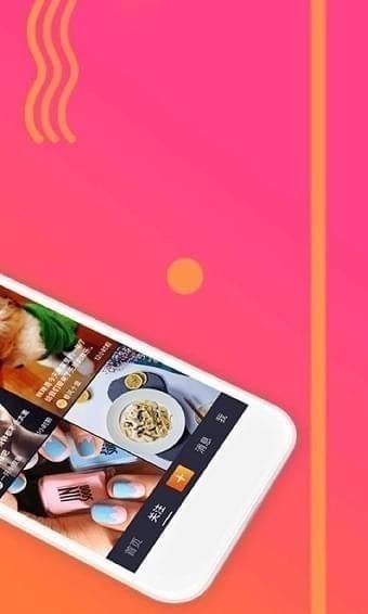 ���ֶ���Ƶ��׿���°�