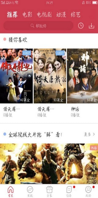 �㹽��Ƶȥ����